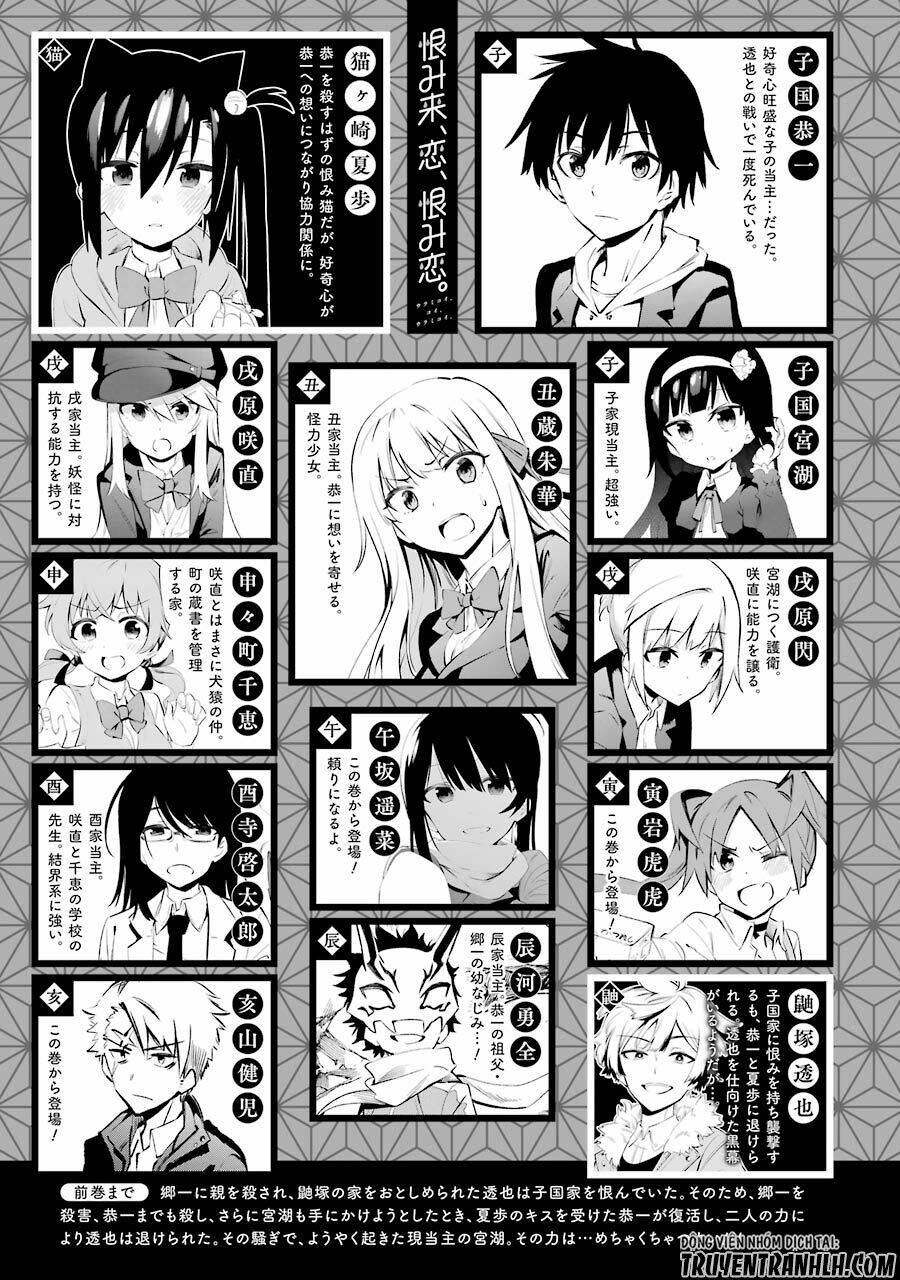 page_3.jpg