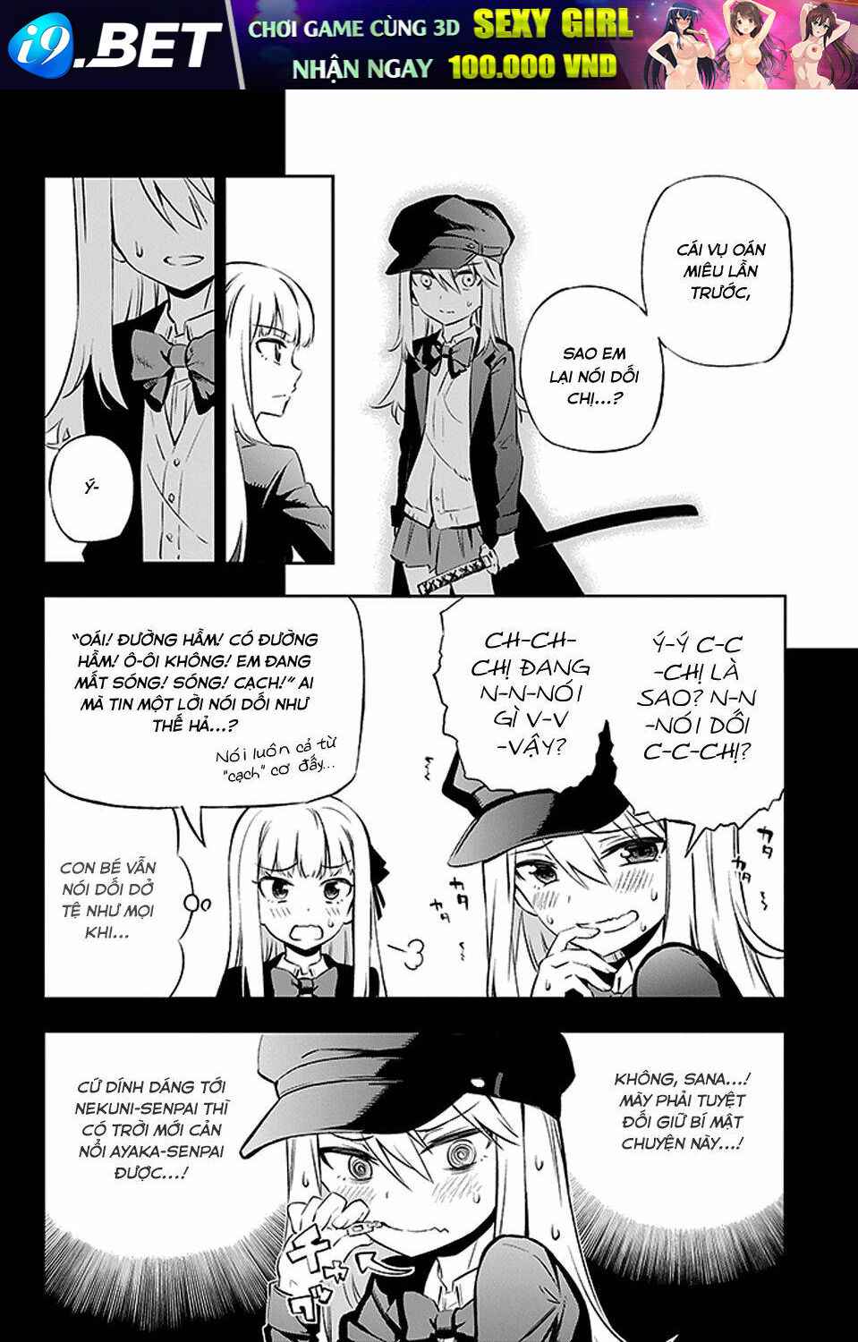 page_11.jpg
