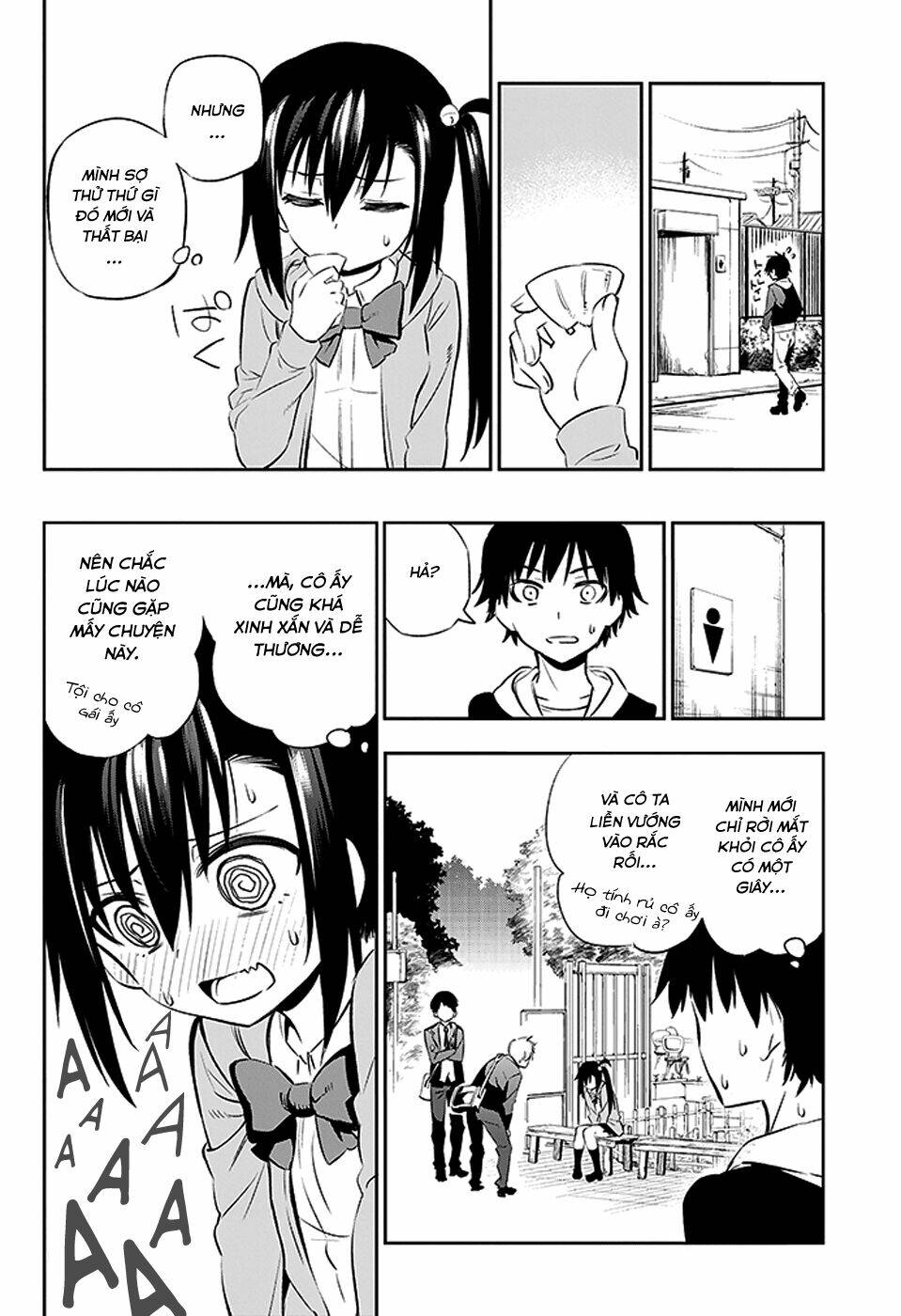 page_17.jpg
