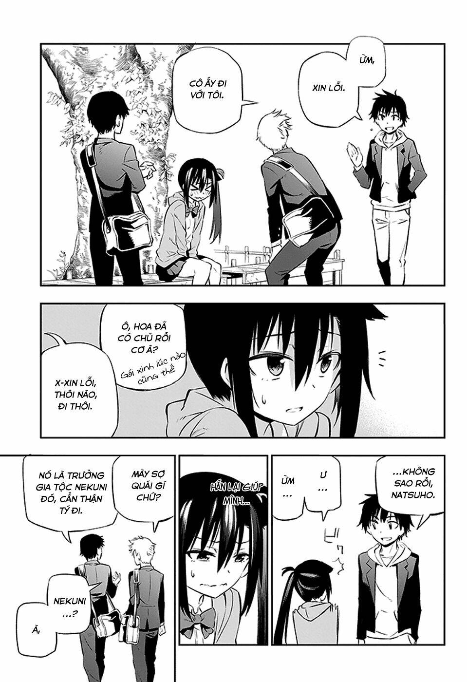 page_18.jpg