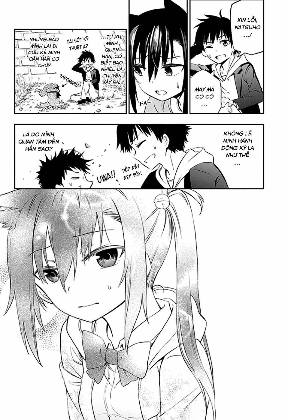 page_26.jpg