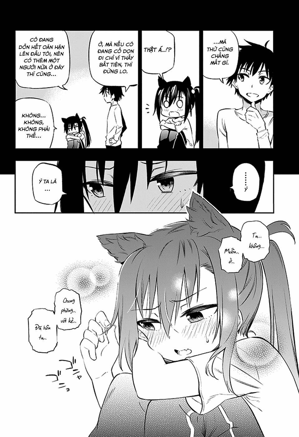 page_5.jpg