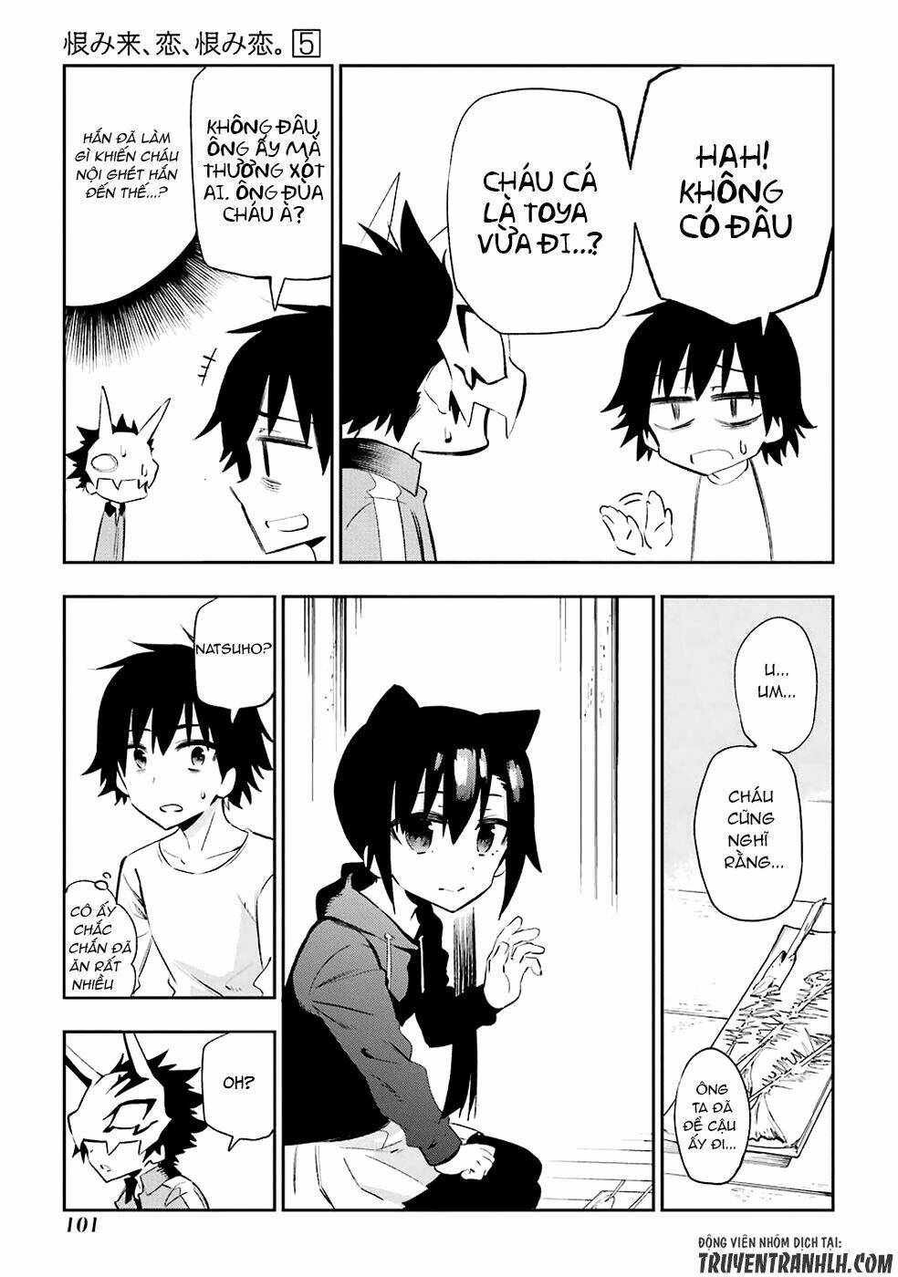 page_15.jpg