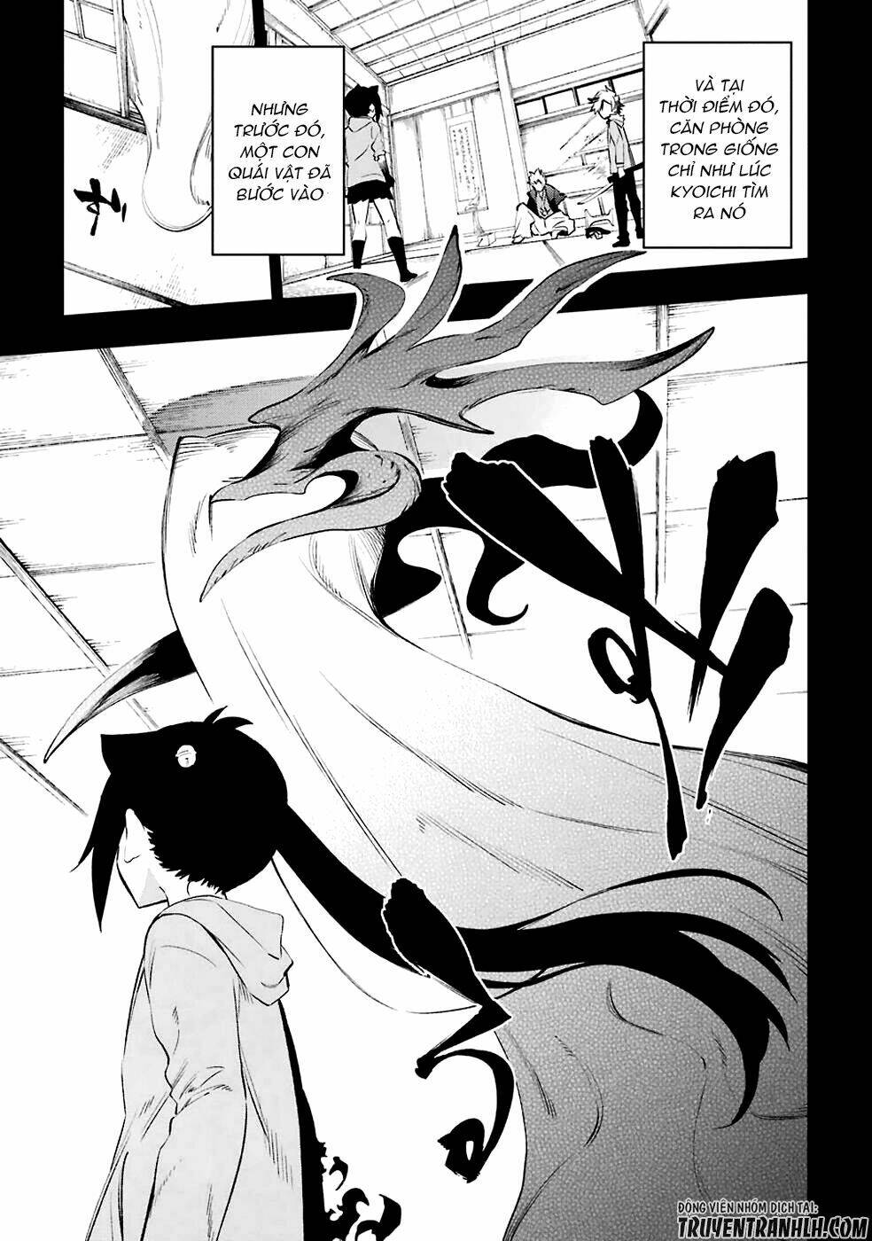 page_19.jpg