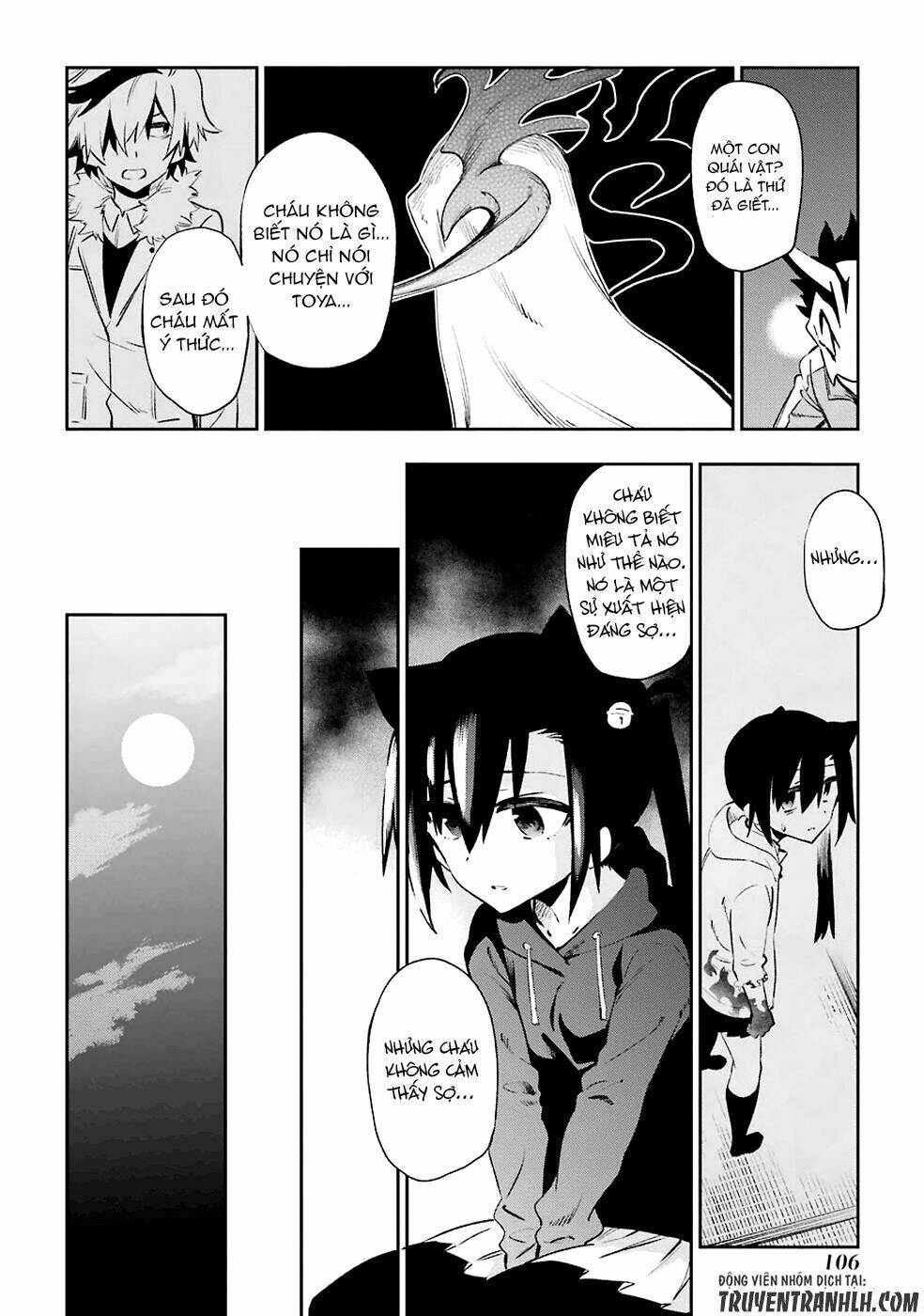 page_20.jpg