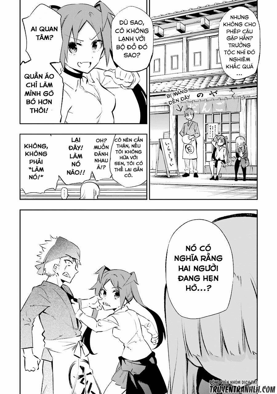 page_14.jpg