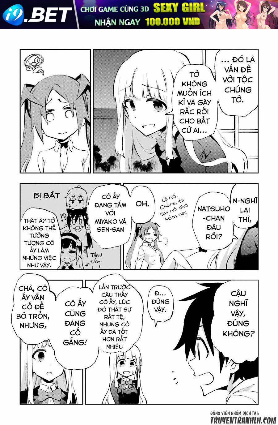 page_26.jpg