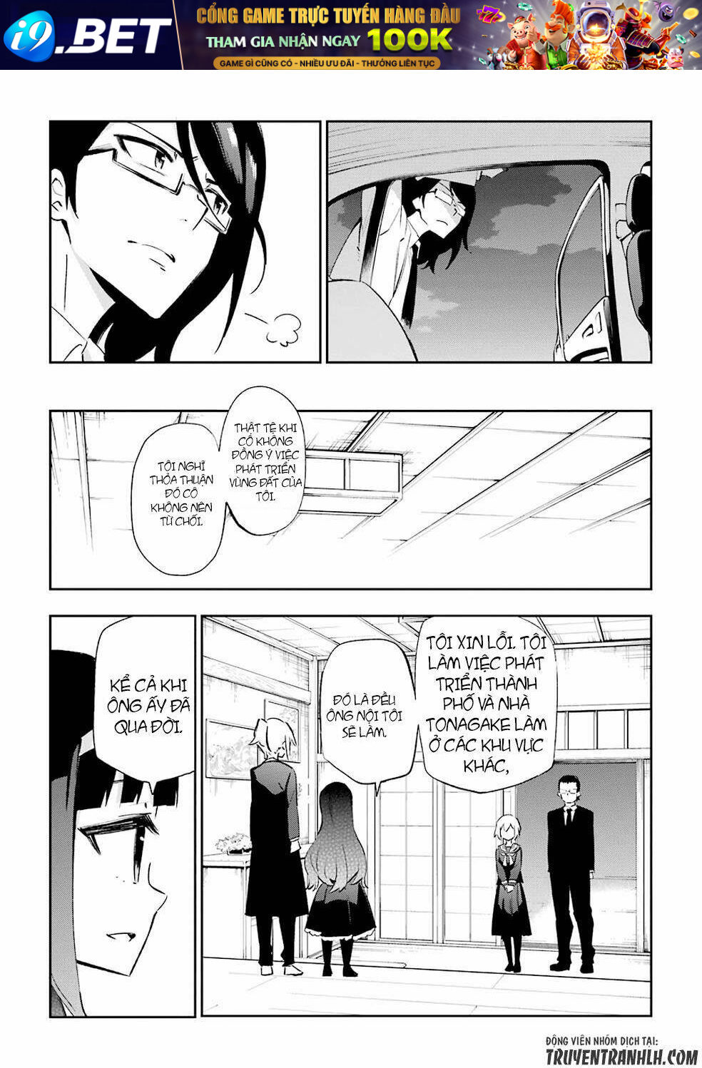 page_43.jpg