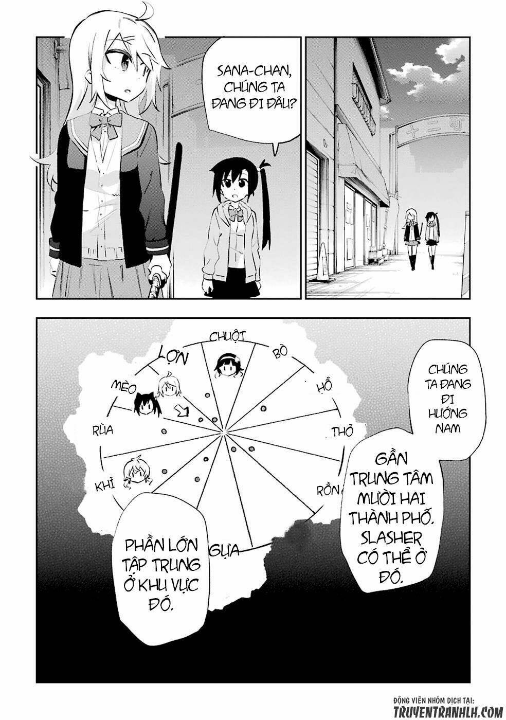 page_6.jpg