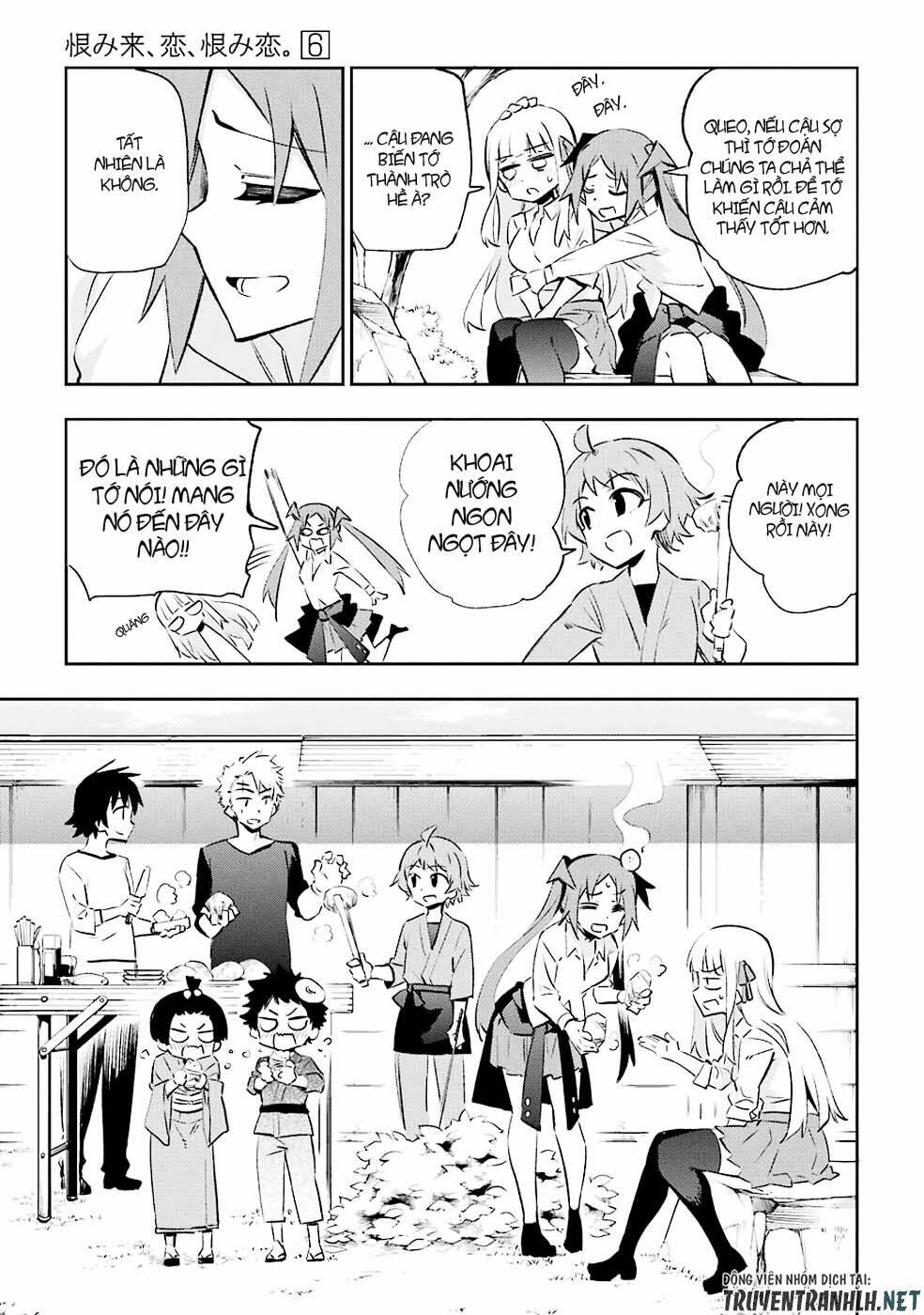 page_17.jpg