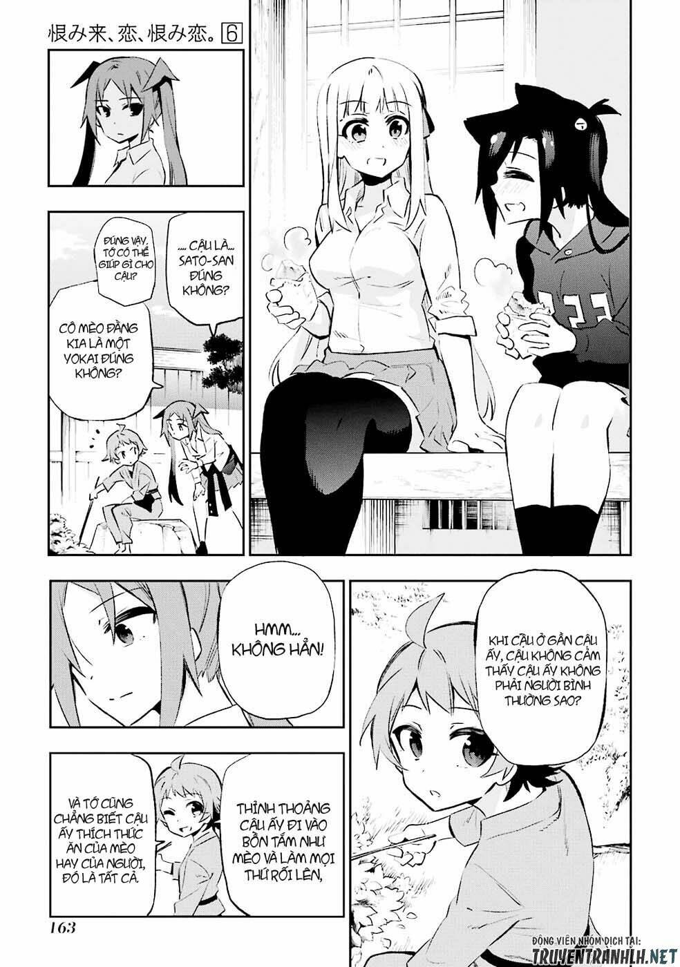 page_19.jpg