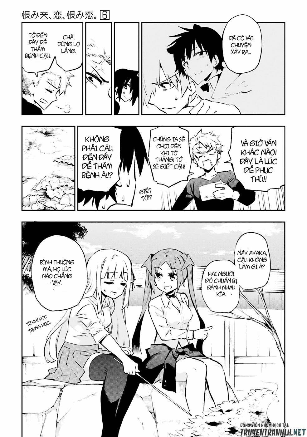 page_7.jpg