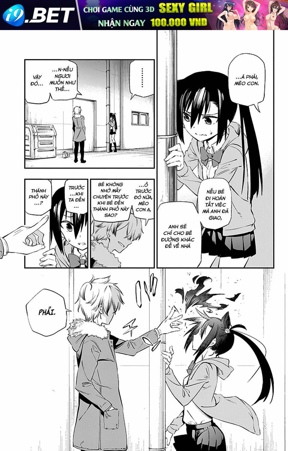 page_1.jpg