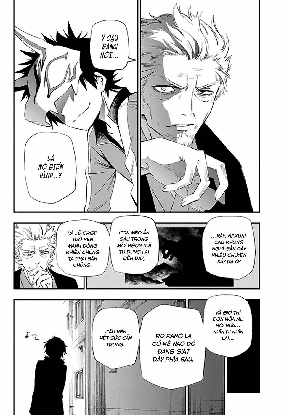 page_11.jpg