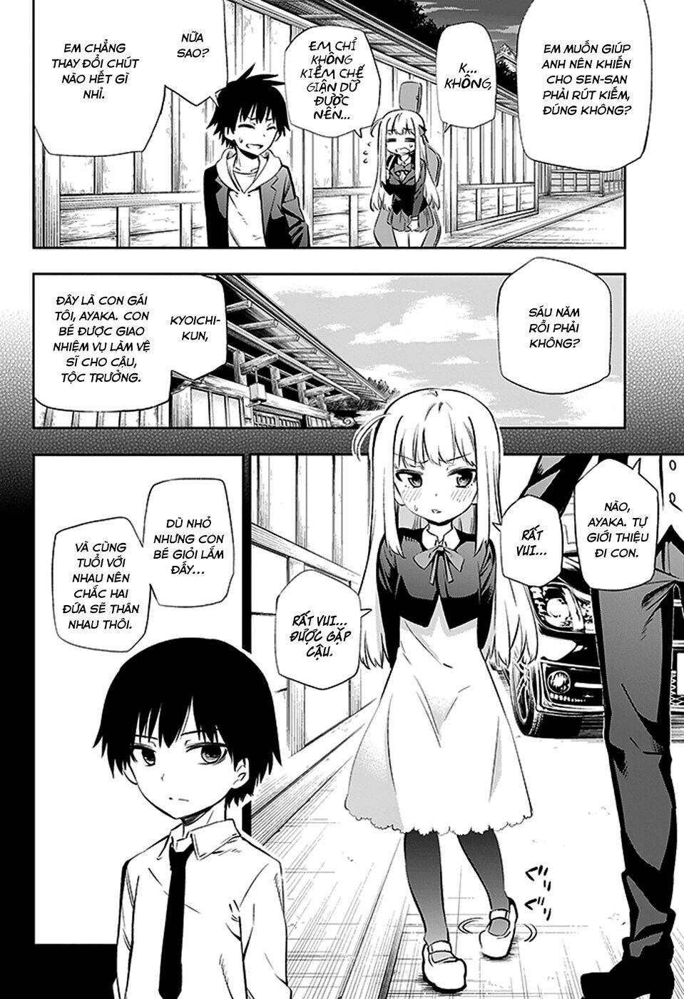 page_15.jpg