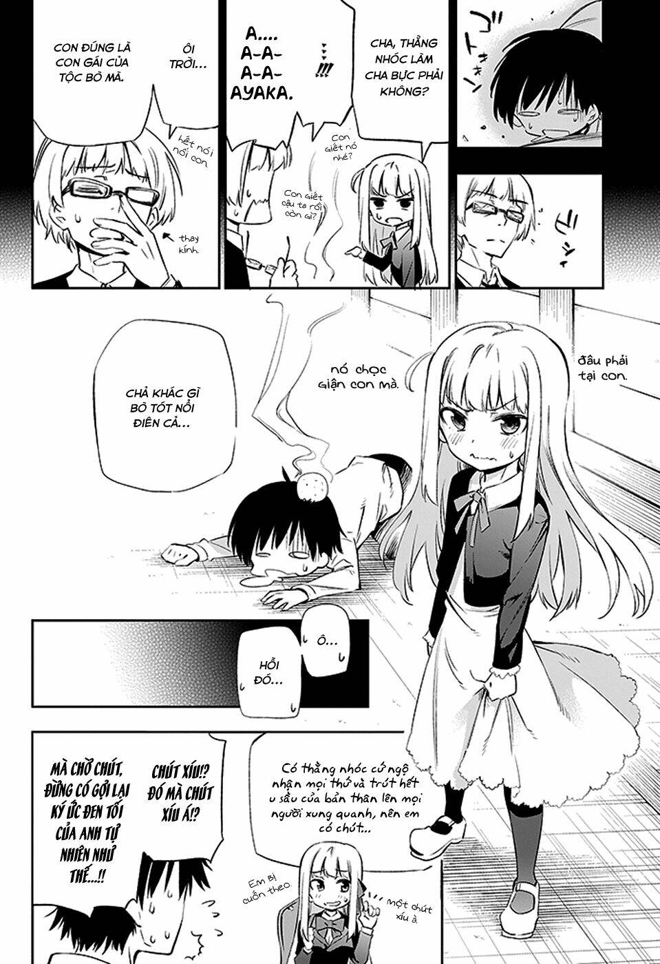 page_17.jpg