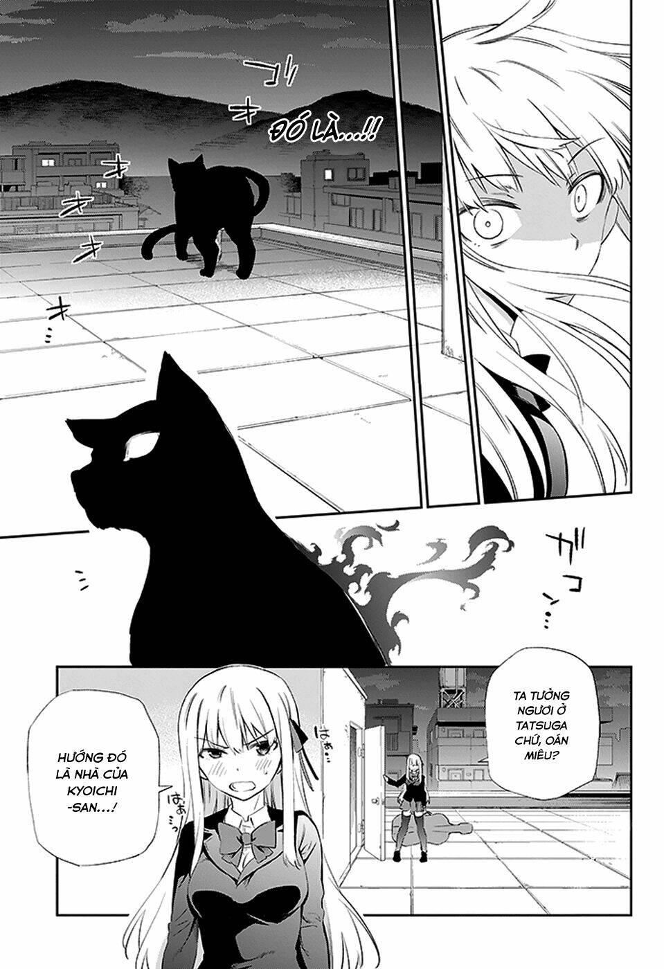 page_24.jpg
