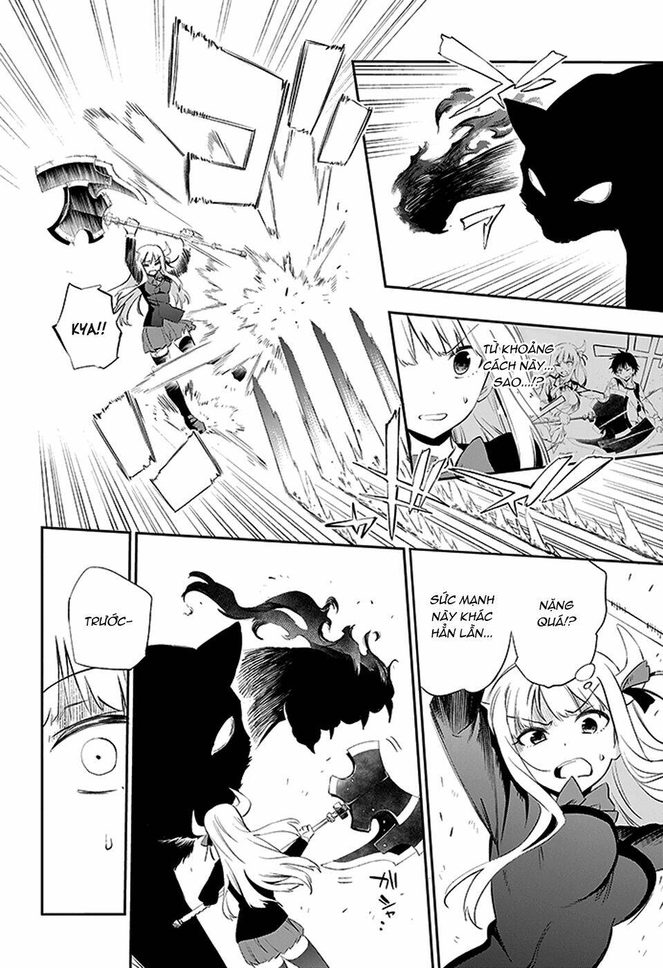 page_29.jpg