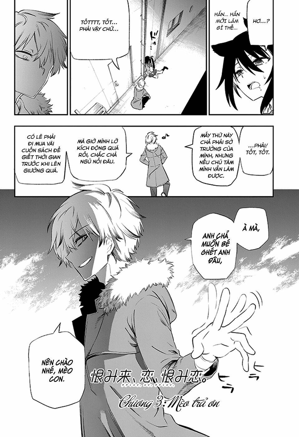 page_3.jpg