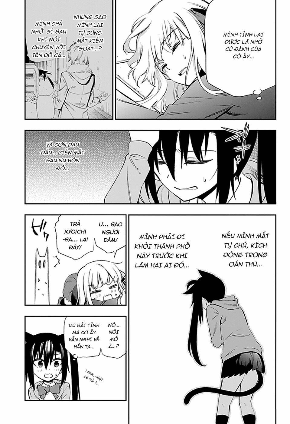 page_42.jpg