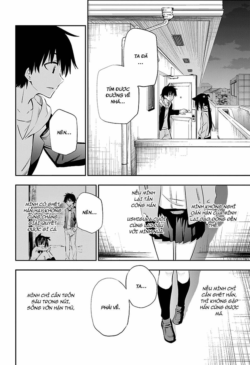 page_45.jpg