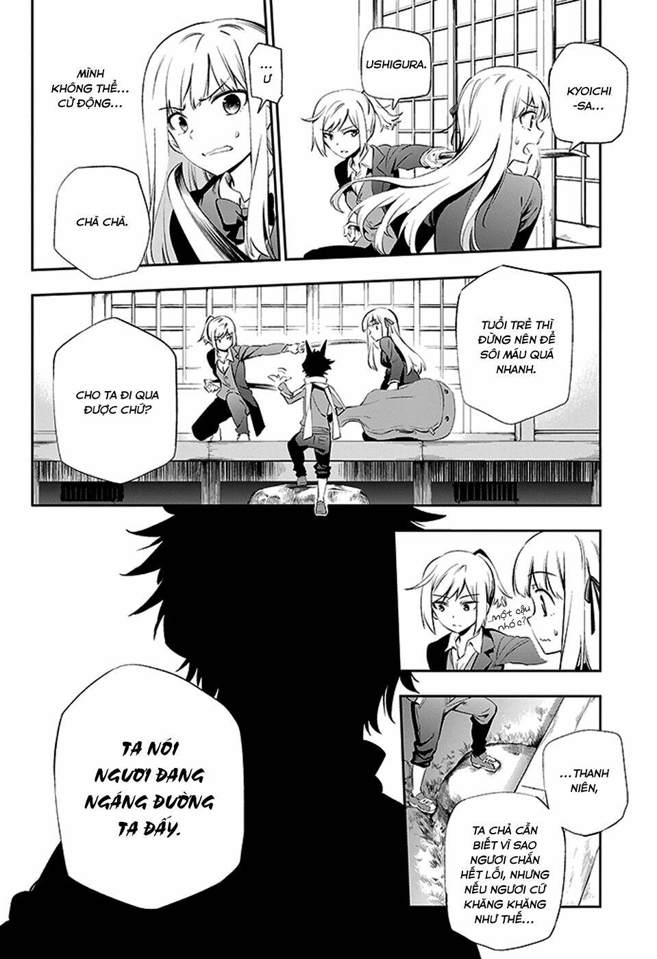page_5.jpg