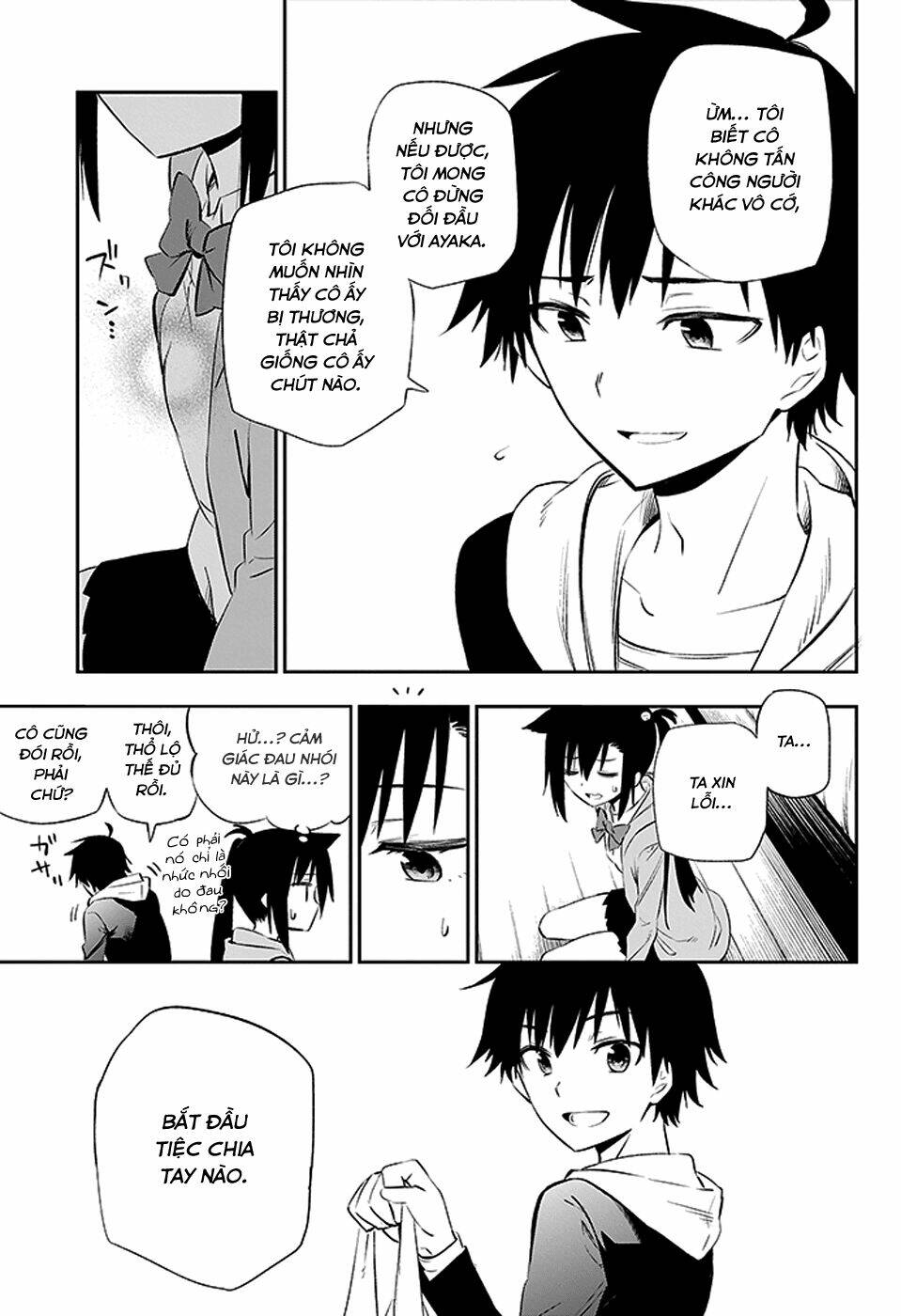 page_52.jpg