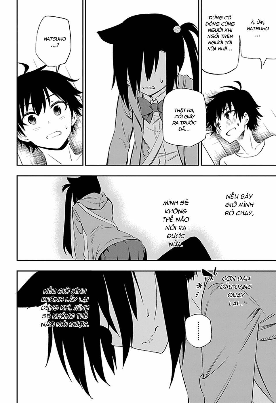page_61.jpg