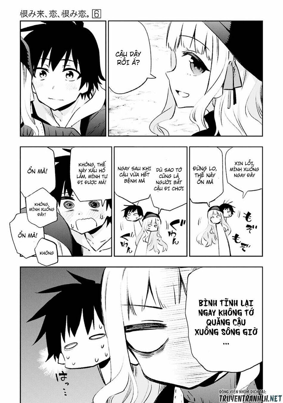 page_21.jpg