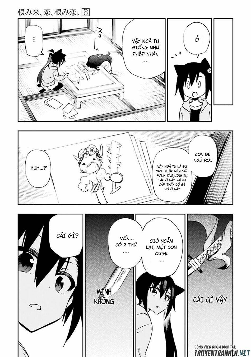 page_41.jpg
