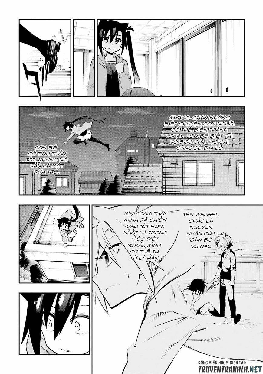 page_17.jpg