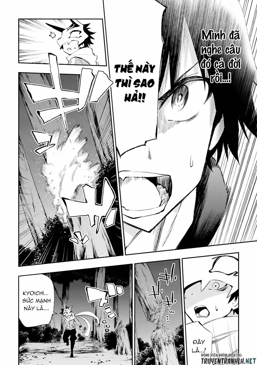 page_6.jpg
