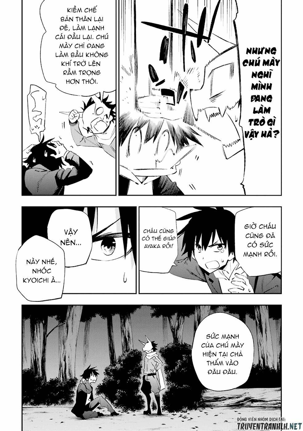 page_8.jpg