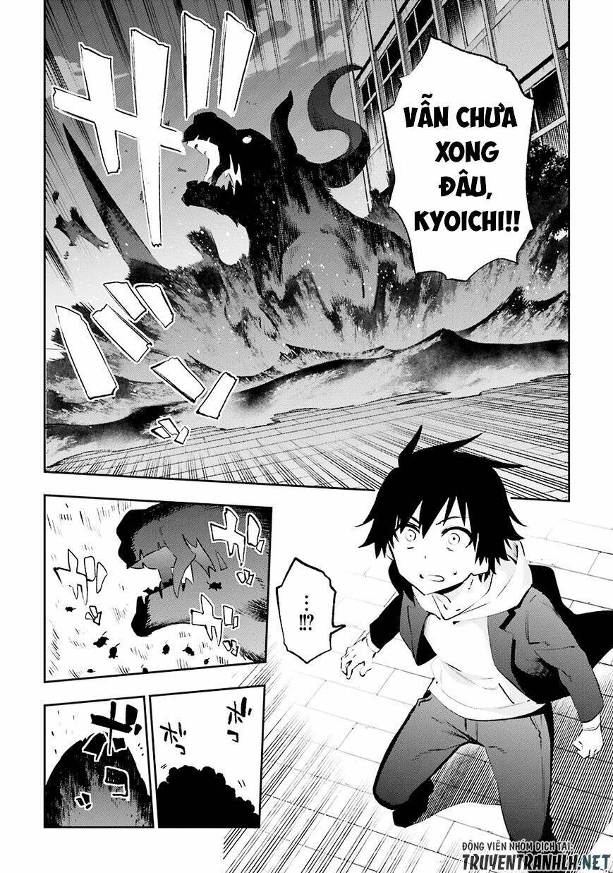 page_23.jpg
