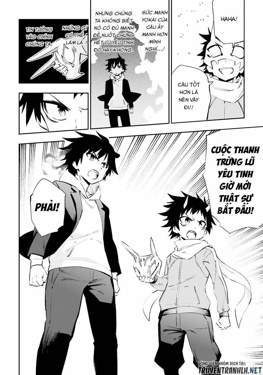 page_6.jpg