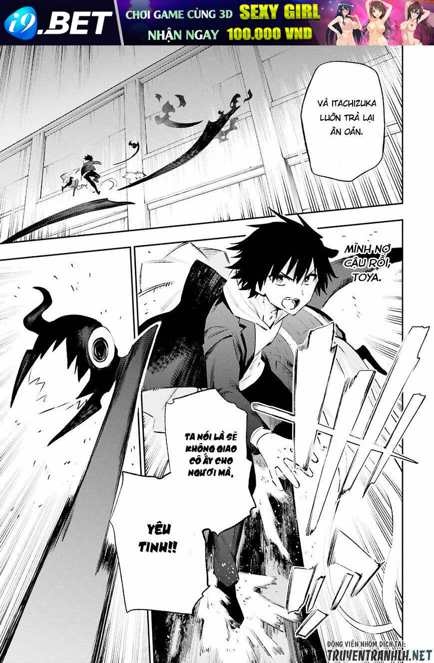 page_23.jpg