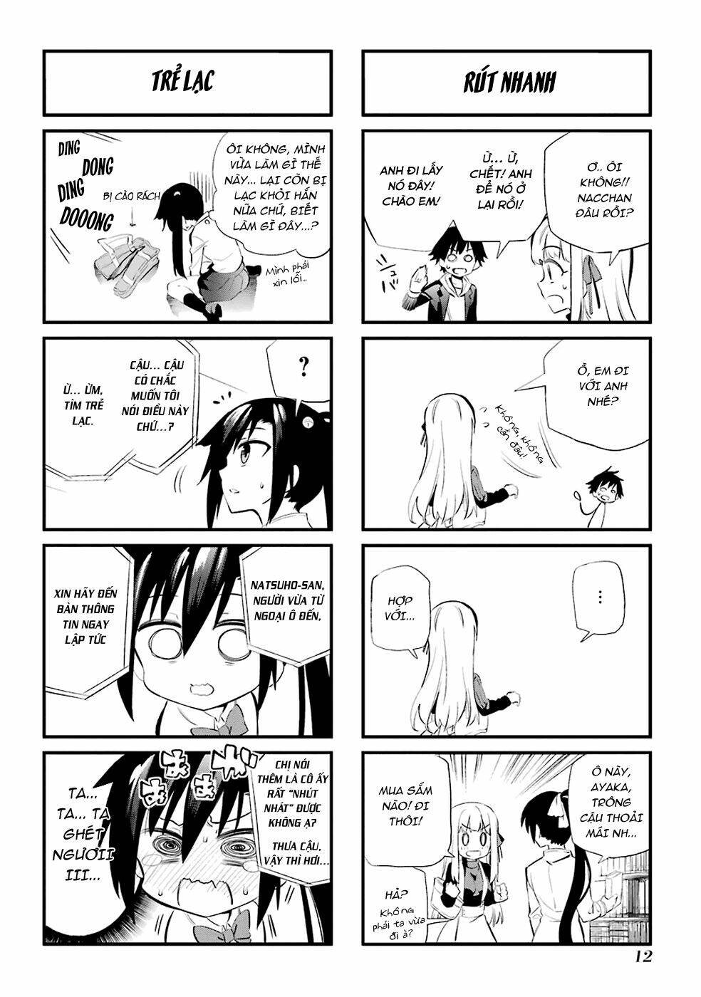 page_17.jpg