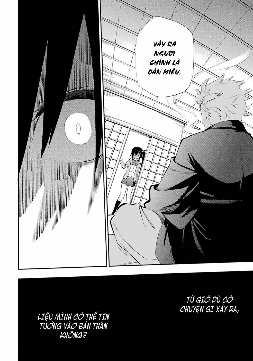page_27.jpg
