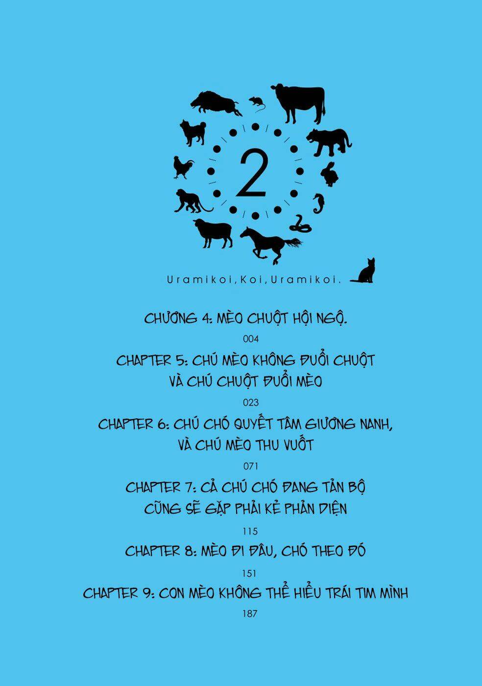 page_5.jpg