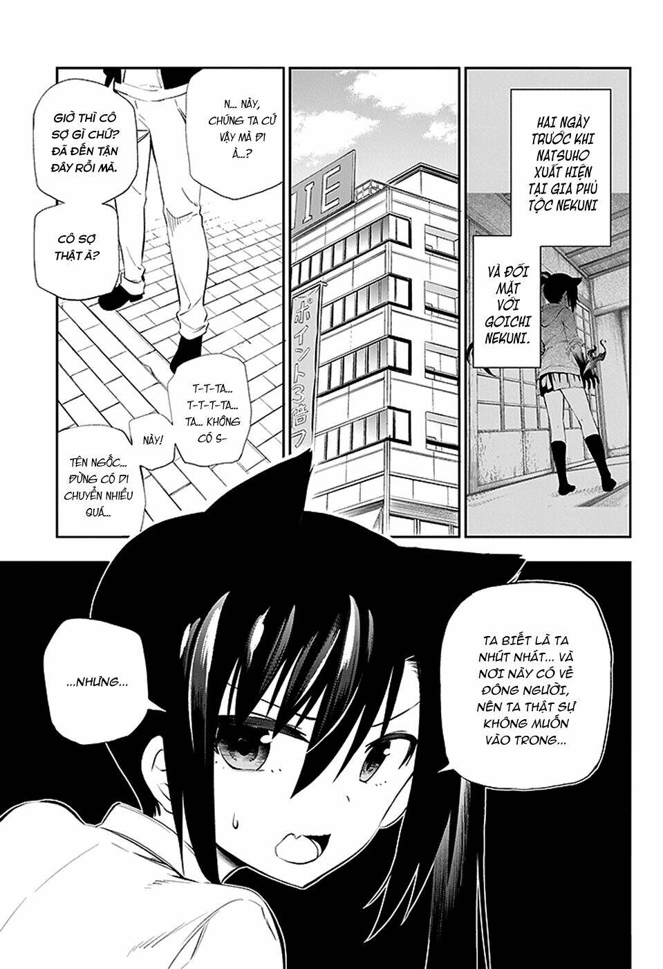 page_8.jpg