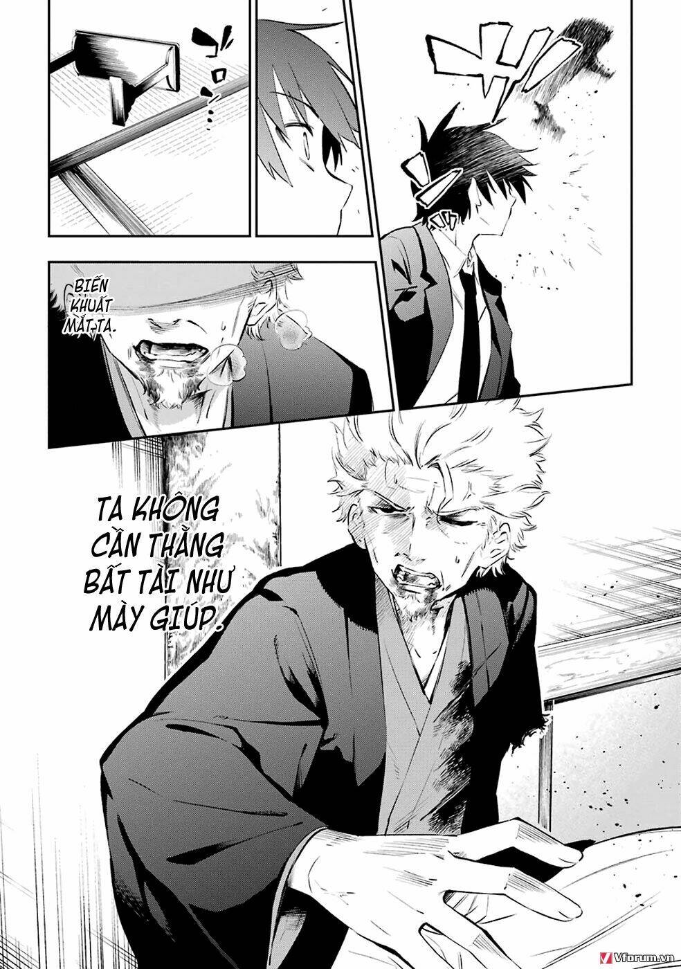 page_12.jpg