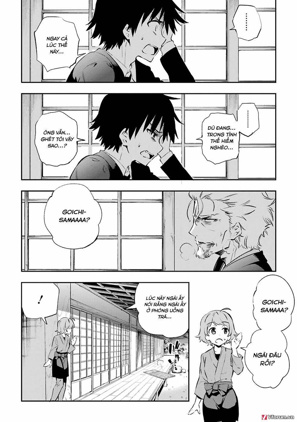 page_13.jpg