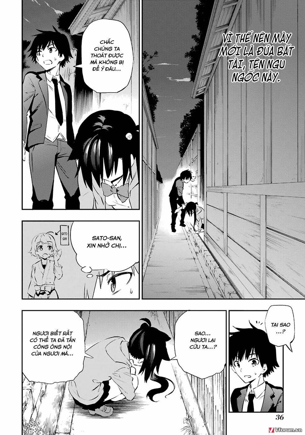 page_15.jpg