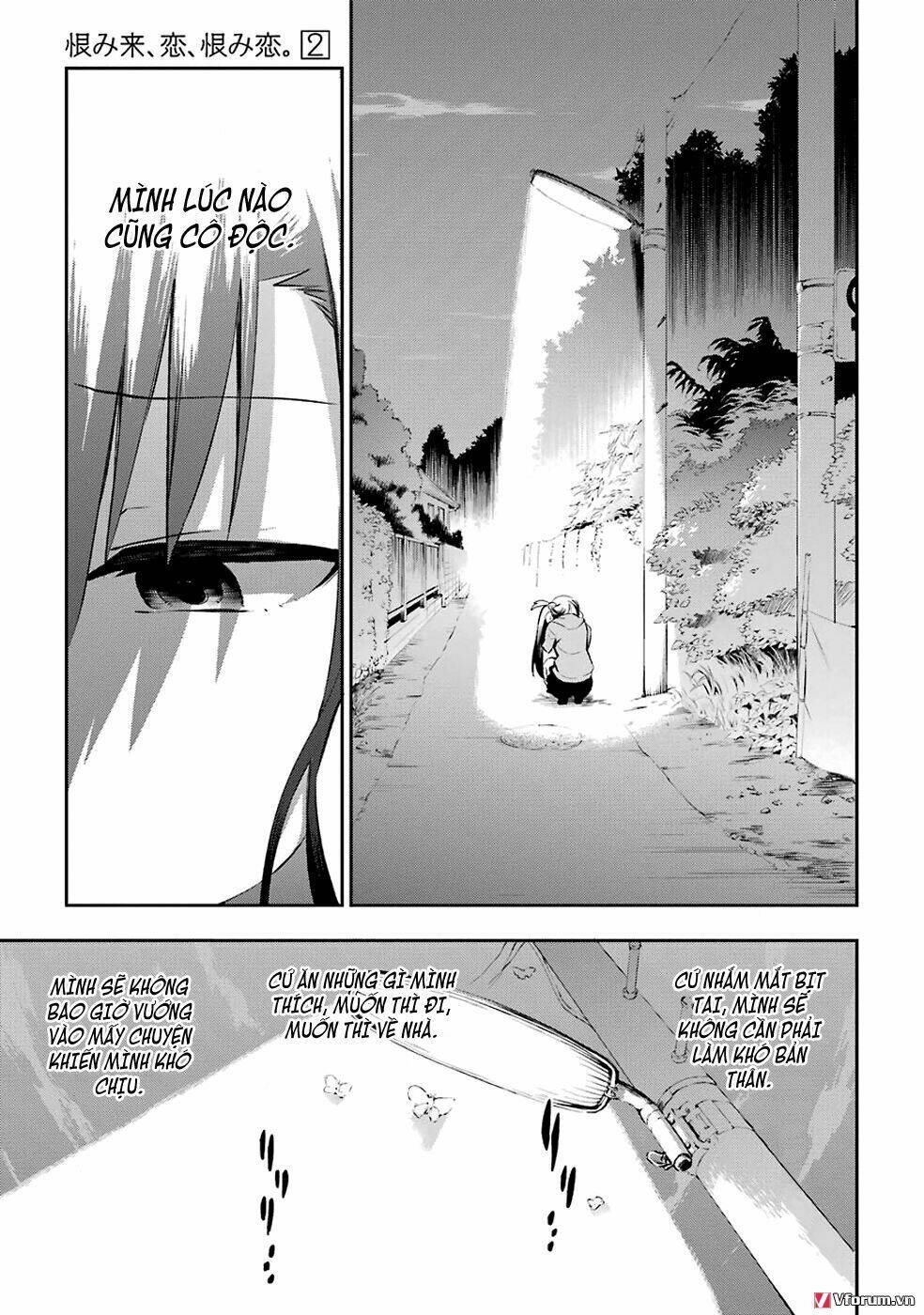 page_21.jpg