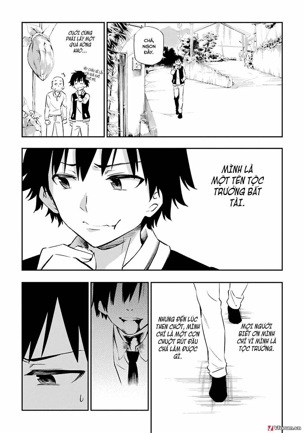 page_3.jpg