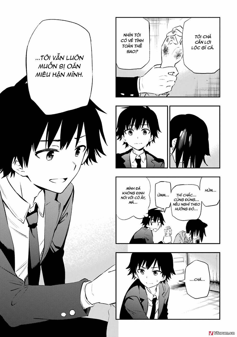 page_31.jpg