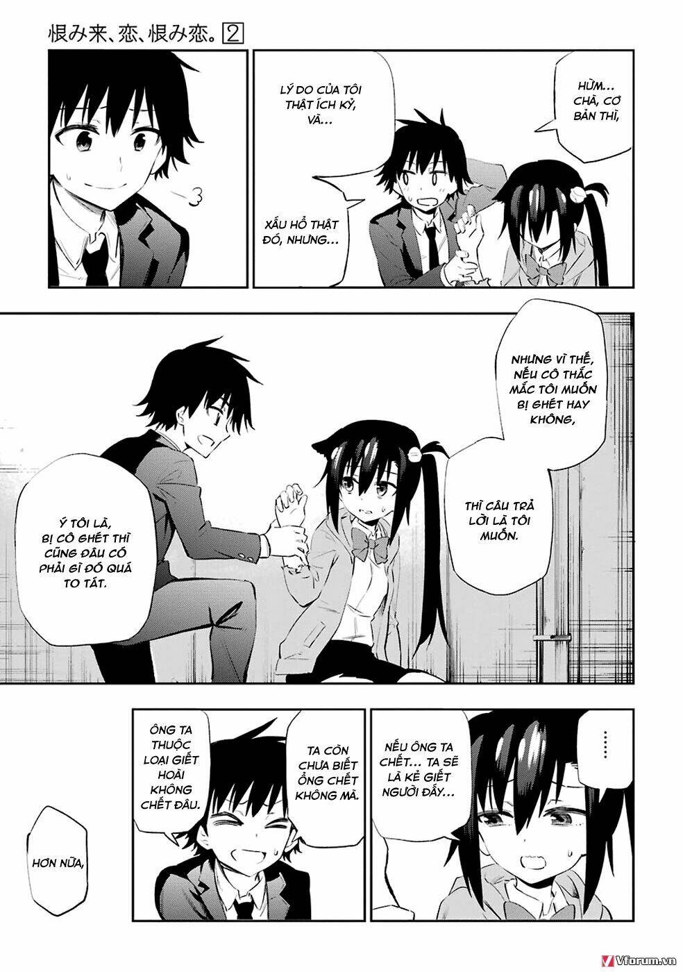 page_33.jpg