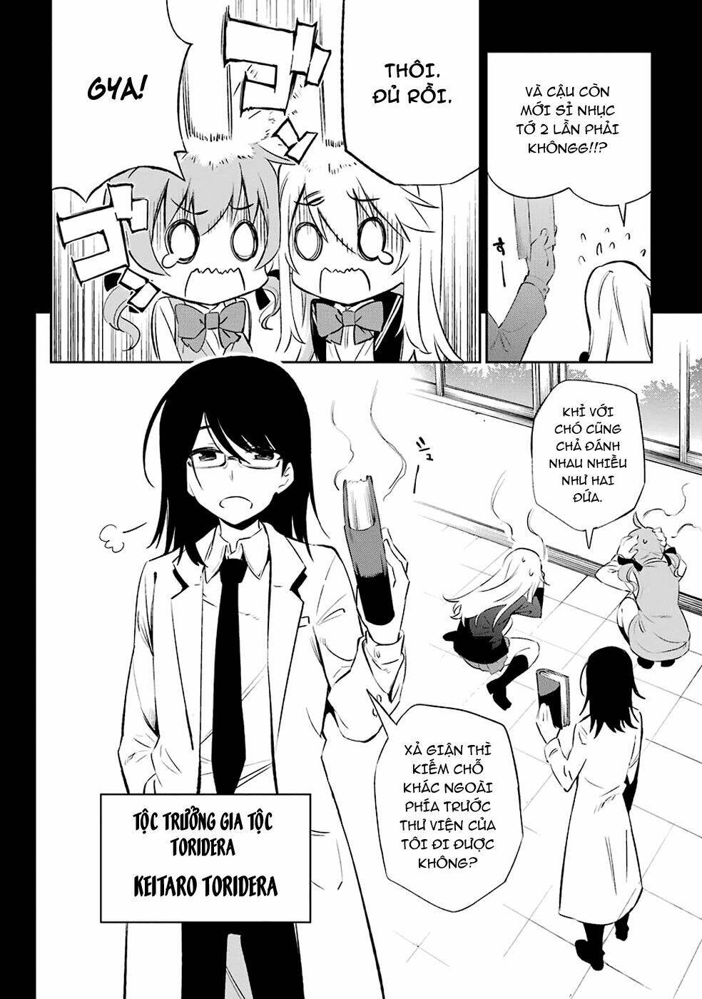 page_10.jpg