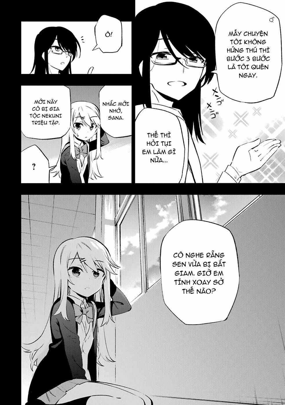 page_12.jpg