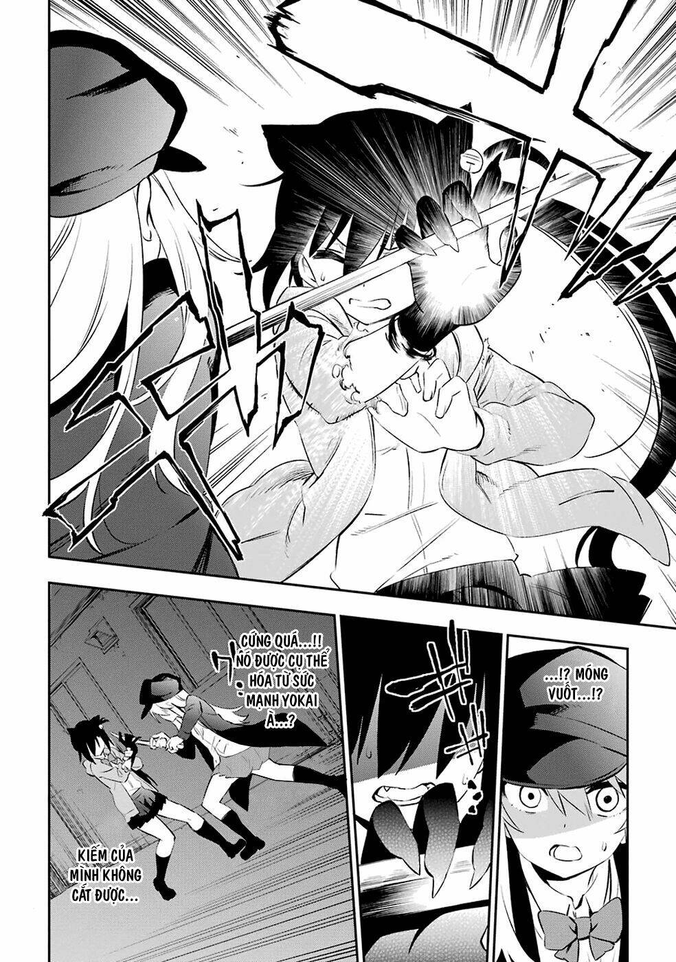 page_17.jpg